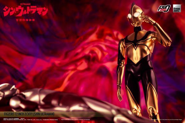 FigZero New Ultraman version Sophie