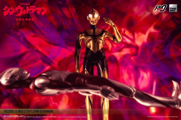 FigZero New Ultraman version Sophie