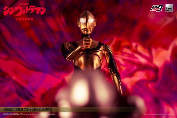 FigZero New Ultraman version Sophie