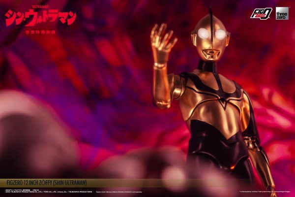 FigZero New Ultraman version Sophie