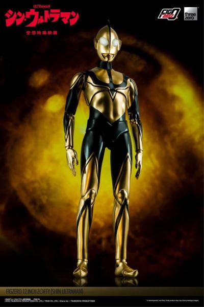 FigZero New Ultraman version Sophie