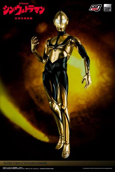 FigZero New Ultraman version Sophie