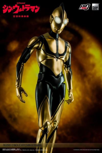 FigZero New Ultraman version Sophie