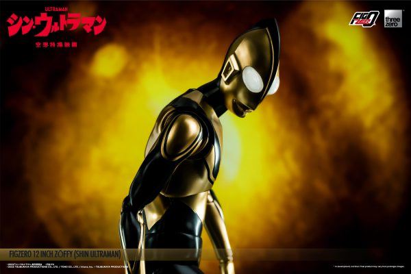 FigZero New Ultraman version Sophie