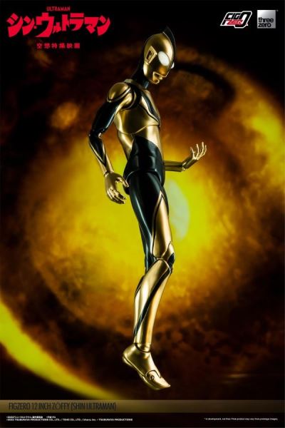FigZero New Ultraman version Sophie