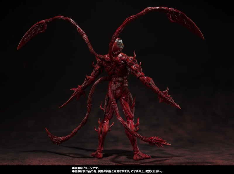 SHFiguarts Carnage (Venom: Let There Be Carnage)