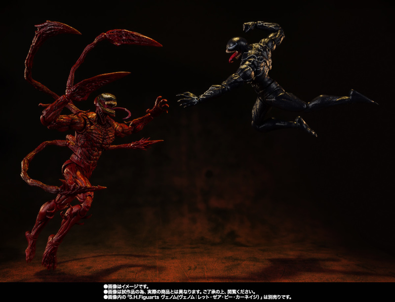 SHFiguarts Carnage (Venom: Let There Be Carnage)