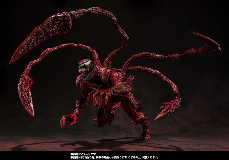 SHFiguarts Carnage (Venom: Let There Be Carnage)
