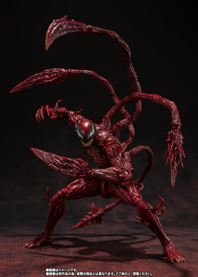 SHFiguarts Carnage (Venom: Let There Be Carnage)