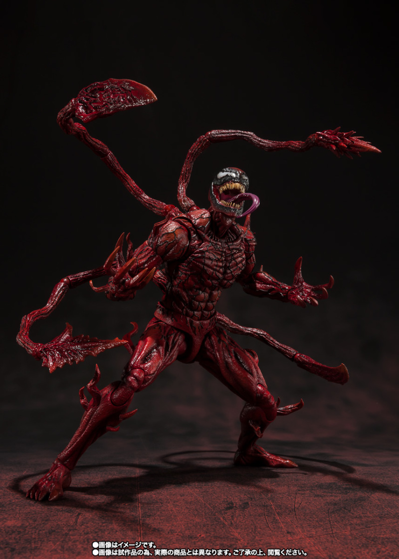 SHFiguarts Carnage (Venom: Let There Be Carnage)