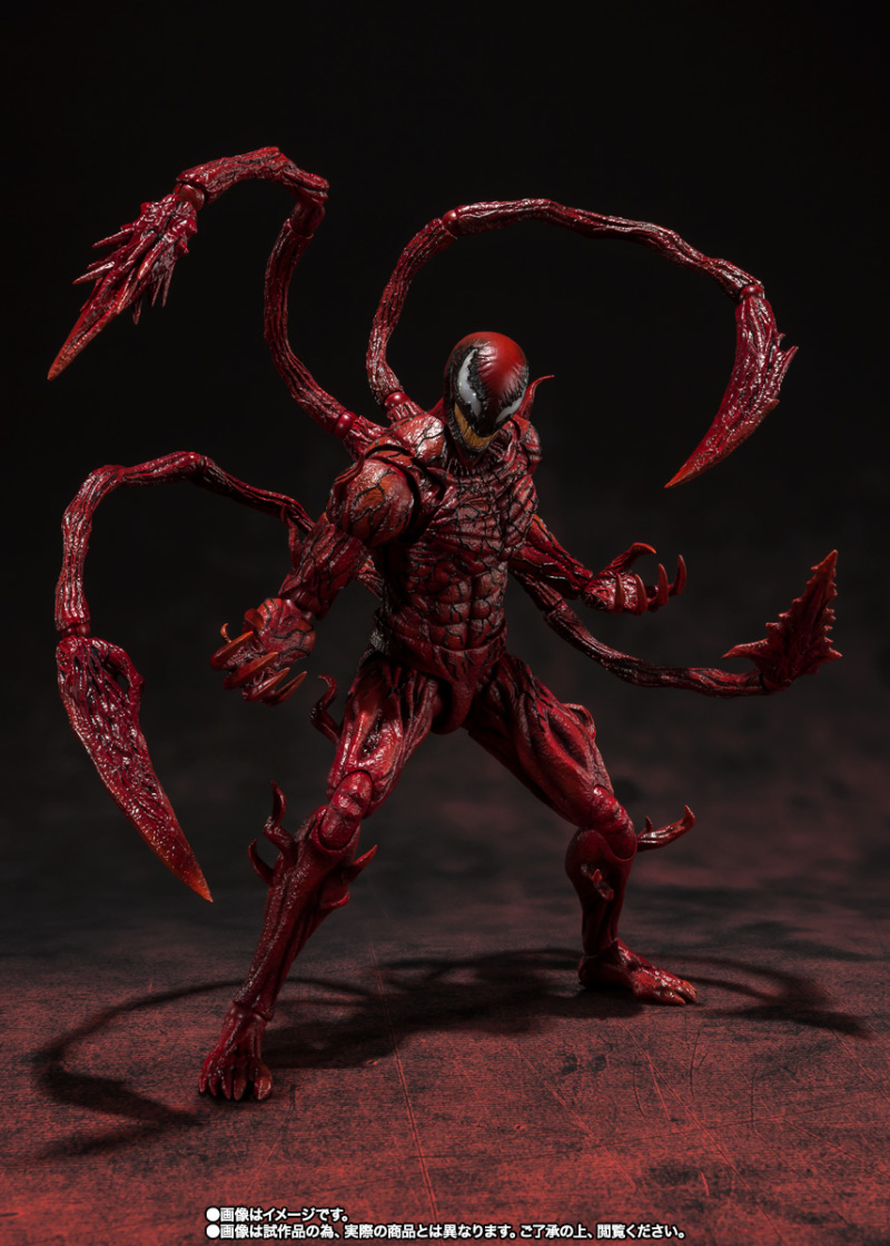 SHFiguarts Carnage (Venom: Let There Be Carnage)
