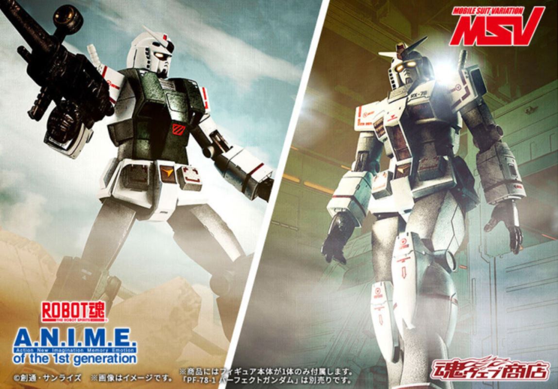 RX-78-2 Gundam (Rollout Color) & Plastic Kyoshiro Special Parts Set ver. ANIME