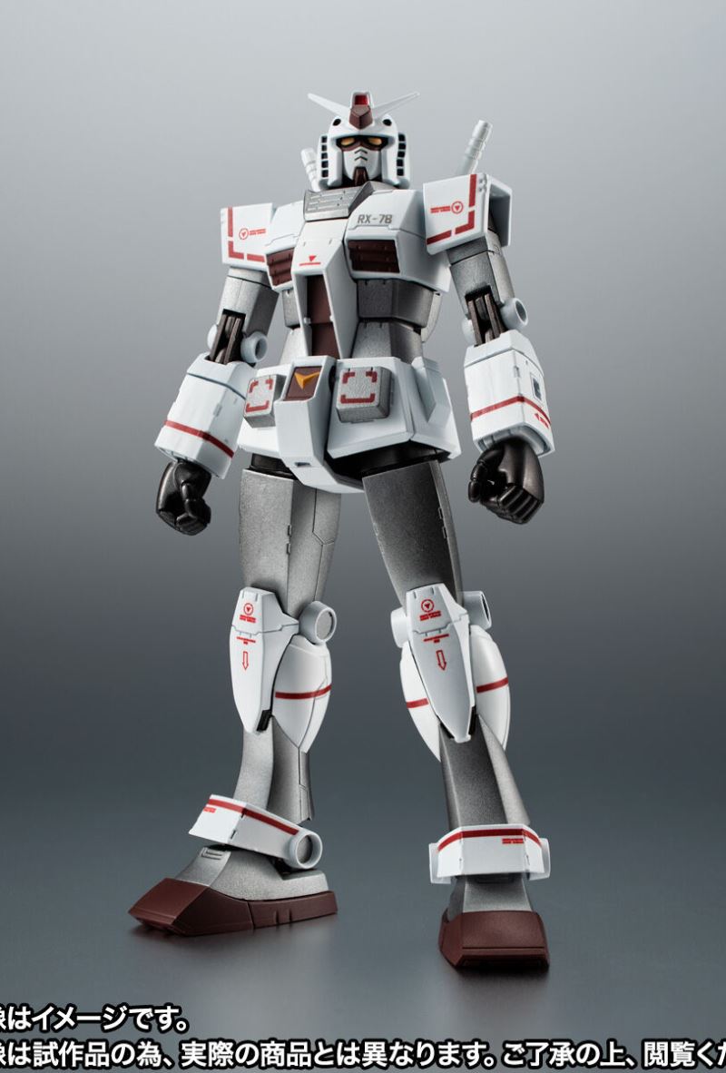 RX-78-2 Gundam (Rollout Color) & Plastic Kyoshiro Special Parts Set ver. ANIME