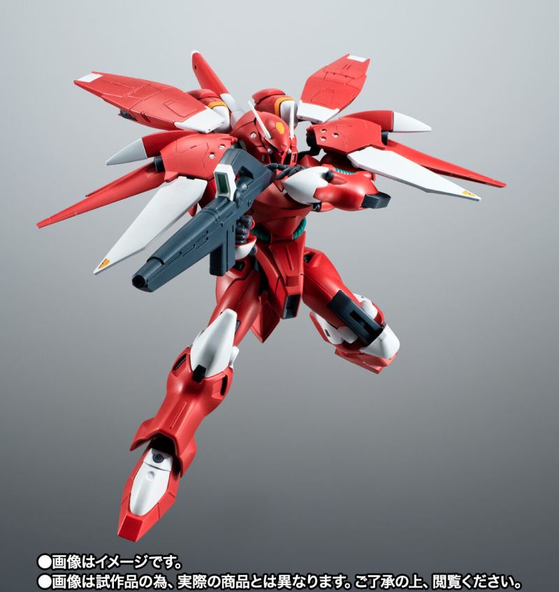 ROBOT SPIRITS  AGX-04A1 Gerbera Tetra Kai ver. ANIME