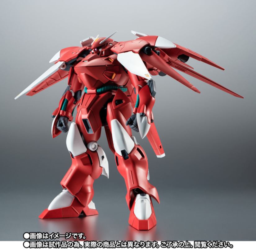 ROBOT SPIRITS  AGX-04A1 Gerbera Tetra Kai ver. ANIME