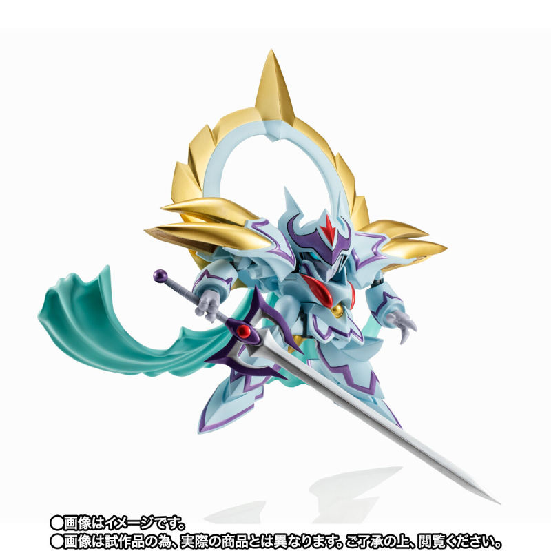 NXEDGE STYLE [MASHIN UNIT] Gekkou Ryujinmaru