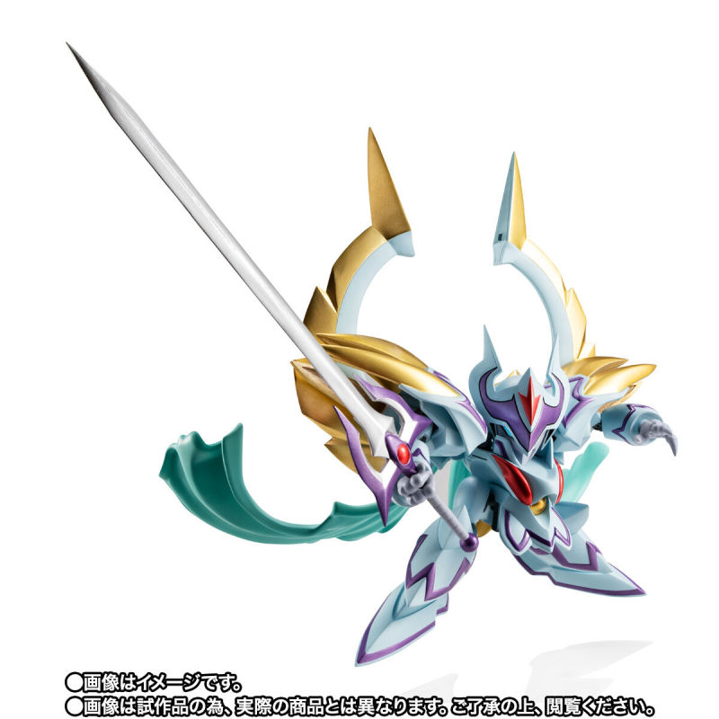 NXEDGE STYLE [MASHIN UNIT] Gekkou Ryujinmaru