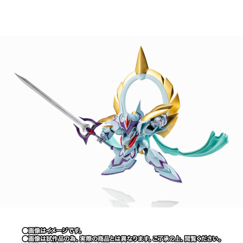 NXEDGE STYLE [MASHIN UNIT] Gekkou Ryujinmaru