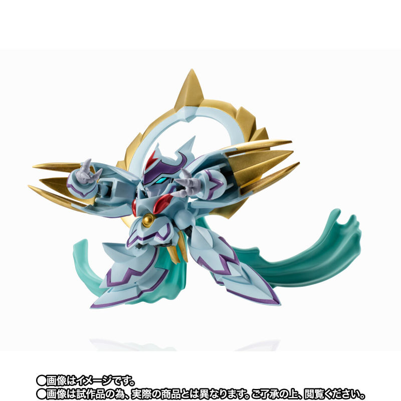 NXEDGE STYLE [MASHIN UNIT] Gekkou Ryujinmaru