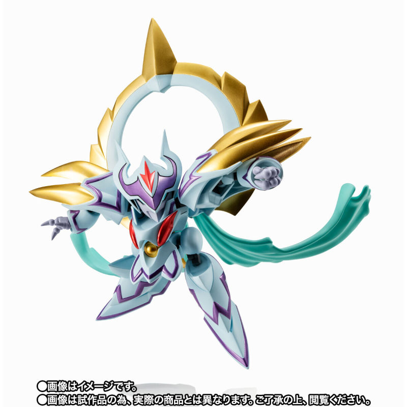 NXEDGE STYLE [MASHIN UNIT] Gekkou Ryujinmaru
