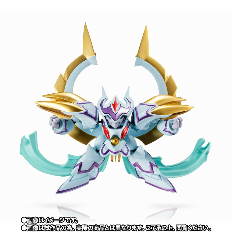 NXEDGE STYLE [MASHIN UNIT] Gekkou Ryujinmaru