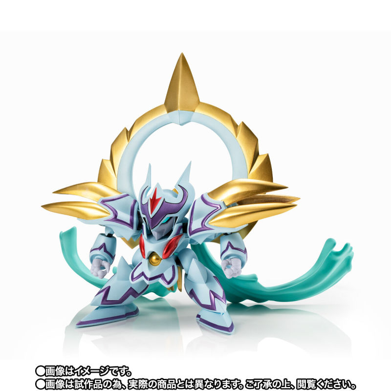 NXEDGE STYLE [MASHIN UNIT] Gekkou Ryujinmaru