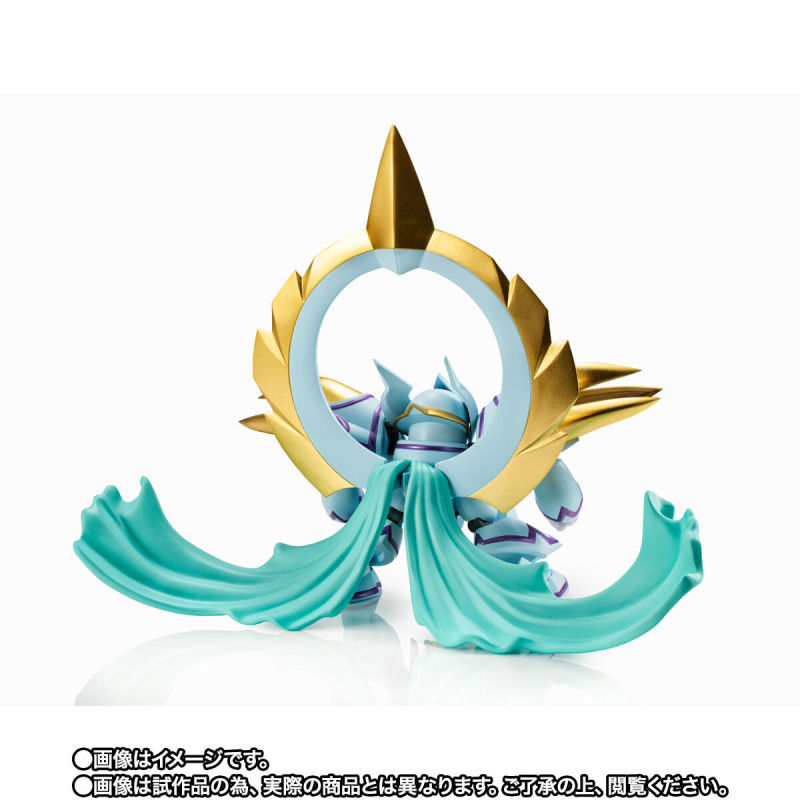 NXEDGE STYLE [MASHIN UNIT] Gekkou Ryujinmaru