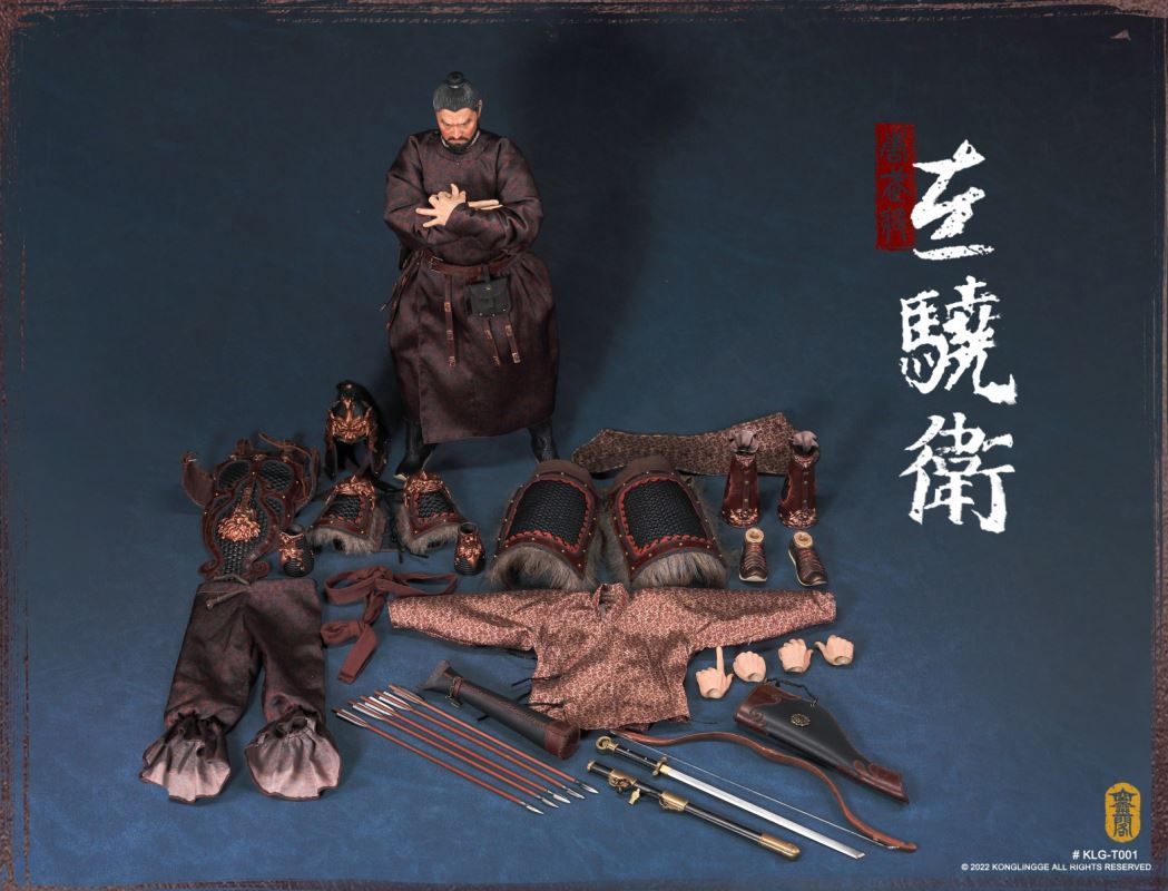 Tang dynasty military officer series Imperial Guard  (KLG-T001#) 1/6