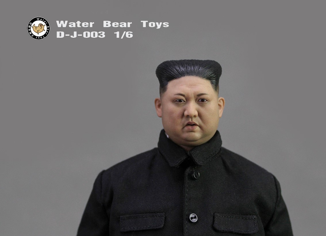 Kim Jong Un Headsculpt