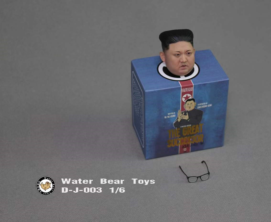 Kim Jong Un Headsculpt