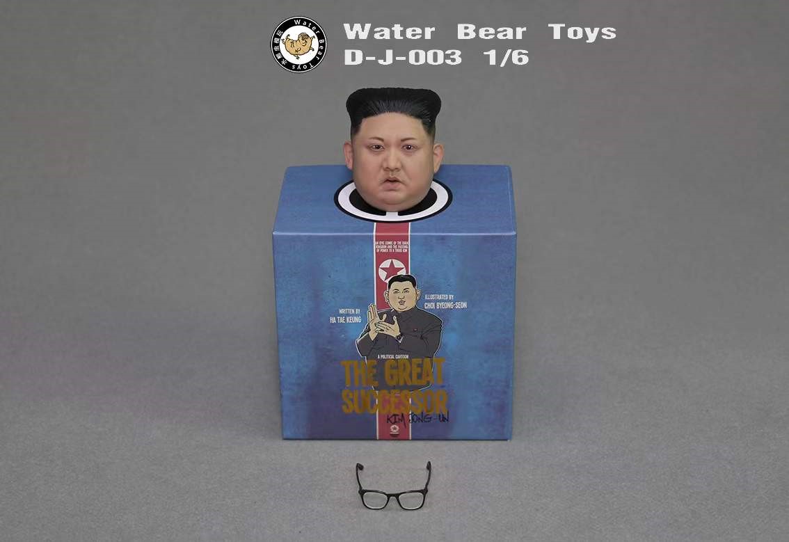 Kim Jong Un Headsculpt
