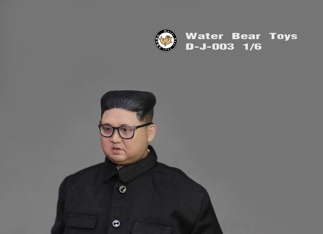 Kim Jong Un Headsculpt