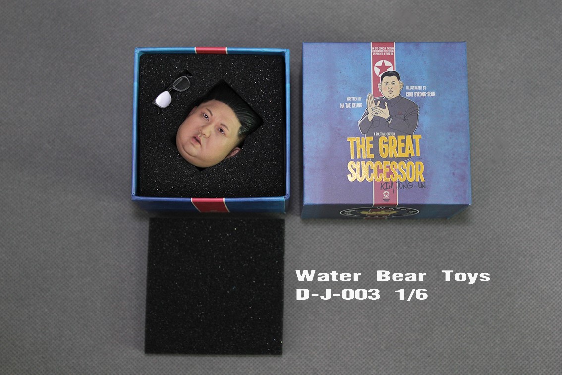 Kim Jong Un Headsculpt