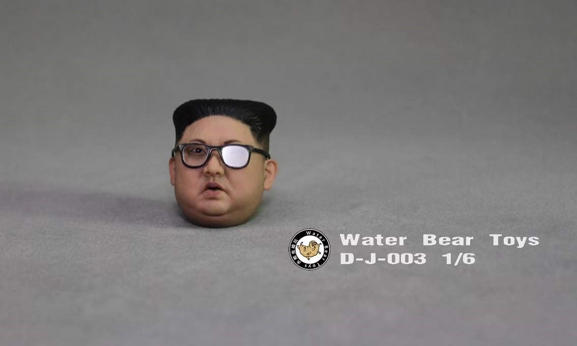 Kim Jong Un Headsculpt