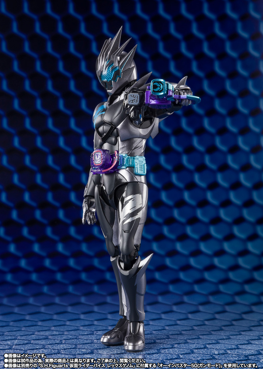 SHFiguarts Kamen Rider Jack Revise