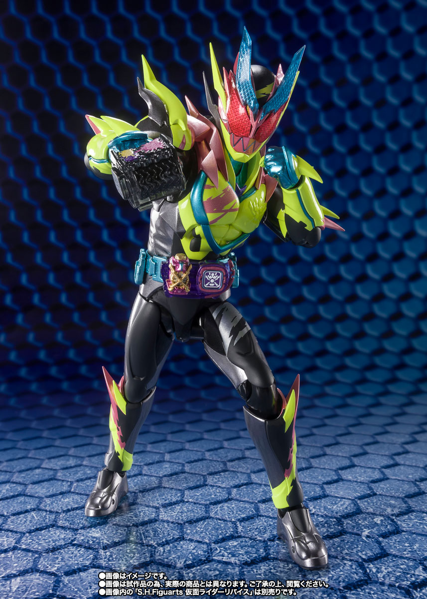 SHFiguarts Kamen Rider Jack Revise