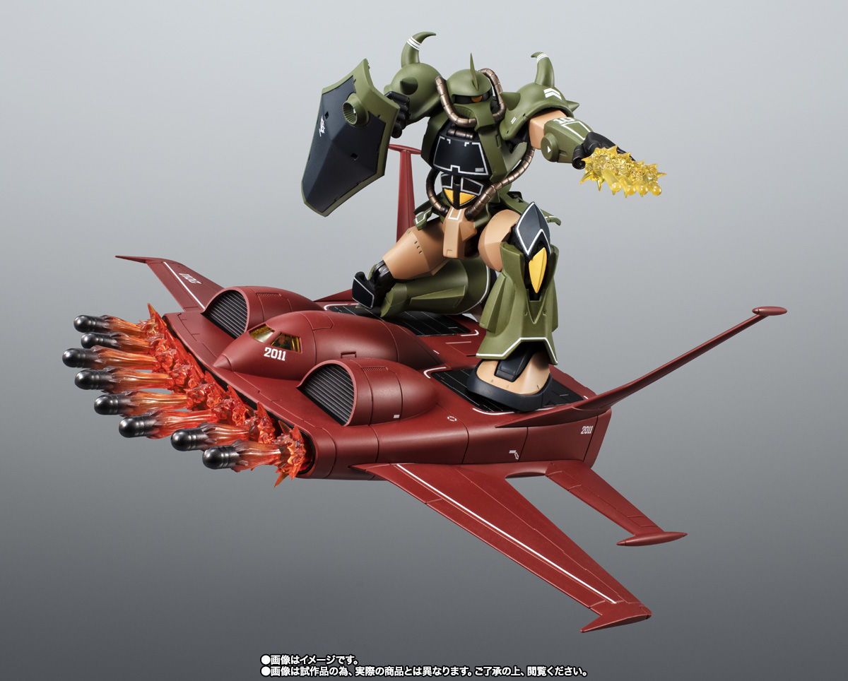 ROBOT SPIRITS <SIDE MS> MS-07B Gouf & Do Dai YS Set ver. ANIME ~Real Type Color~