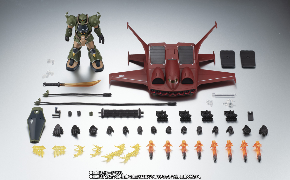 ROBOT SPIRITS <SIDE MS> MS-07B Gouf & Do Dai YS Set ver. ANIME ~Real Type Color~