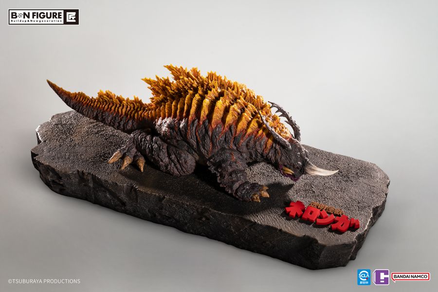 BN figure Neronga - Ultraman