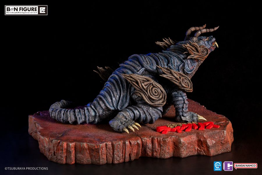 BN figure Neronga - Ultraman