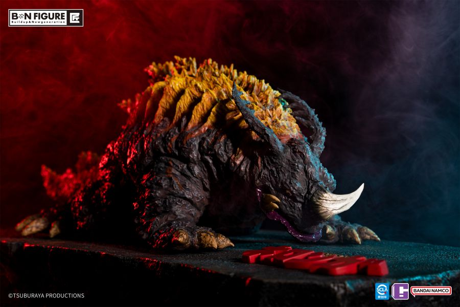 BN figure Neronga - Ultraman