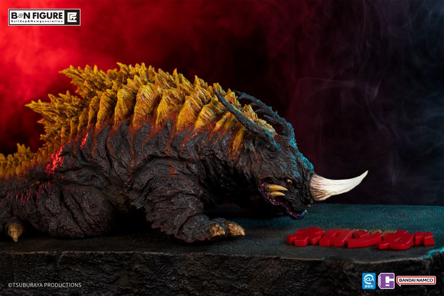 BN figure Neronga - Ultraman