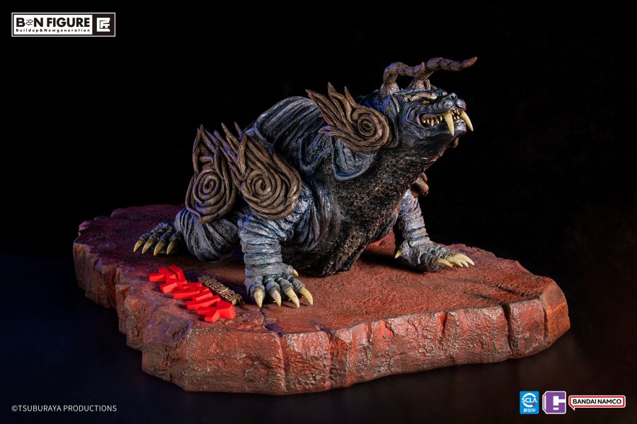 BN figure Neronga - Ultraman