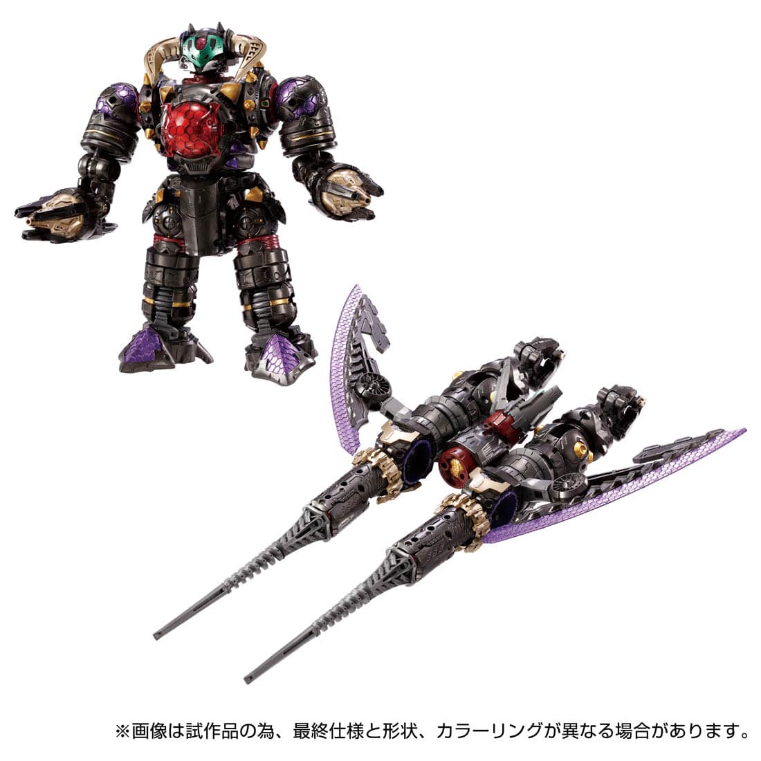 Diaclone DA-94 Waruda Legion <Vajra>