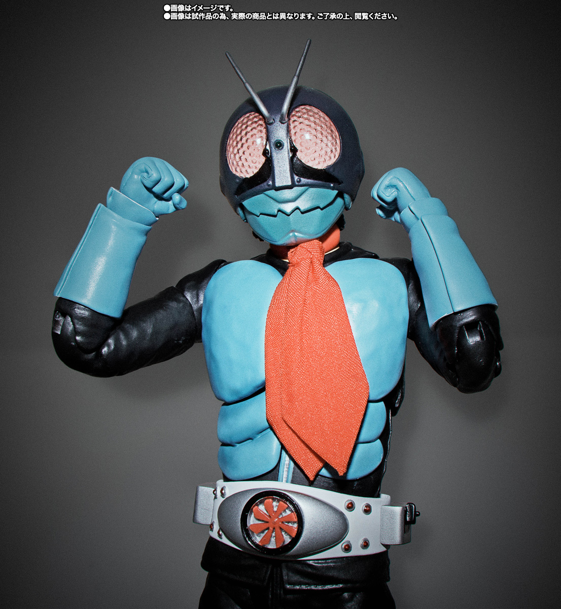 SHFiguarts (true bone carving method) Kamen Rider Old No. 1