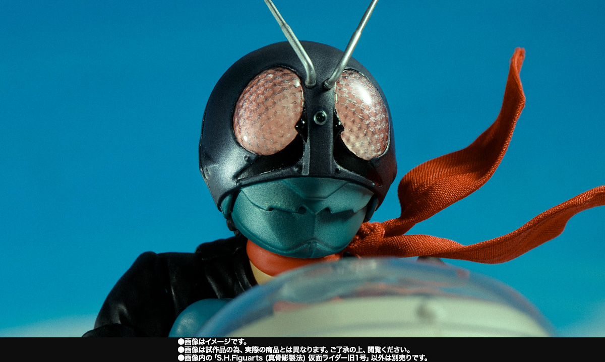 SHFiguarts (true bone carving method) Kamen Rider Old No. 1