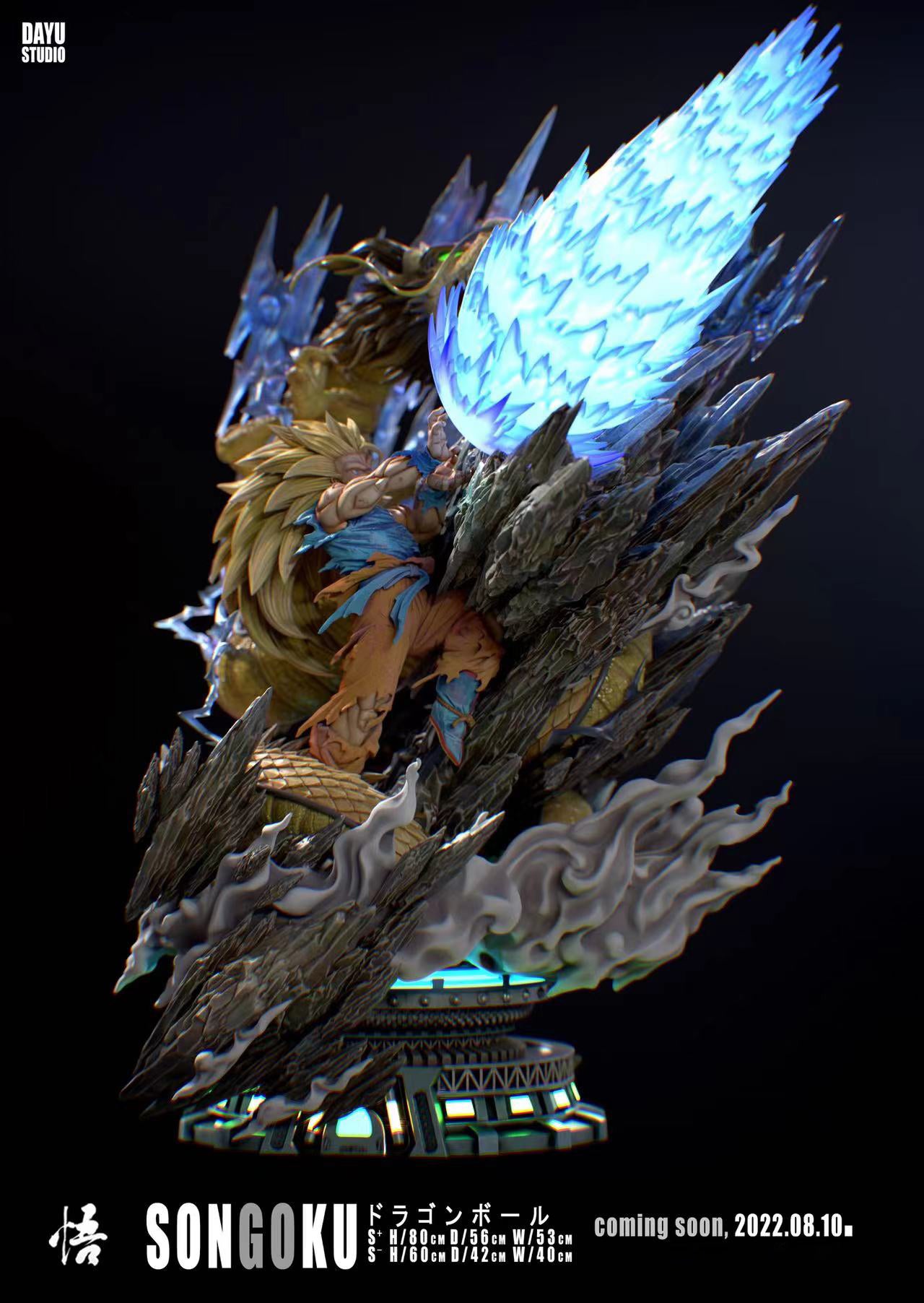 Super Saiyan 3 Son Goku - Dragon Ball