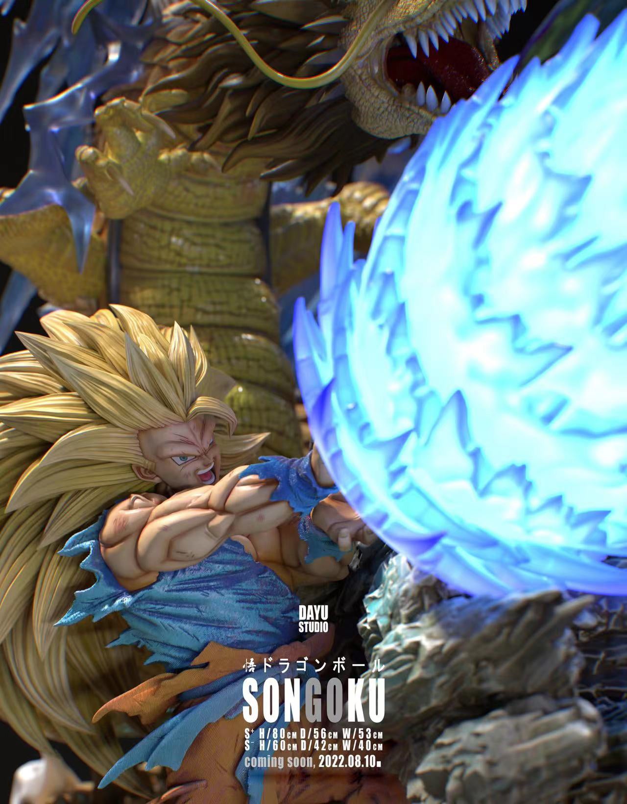 Super Saiyan 3 Son Goku - Dragon Ball