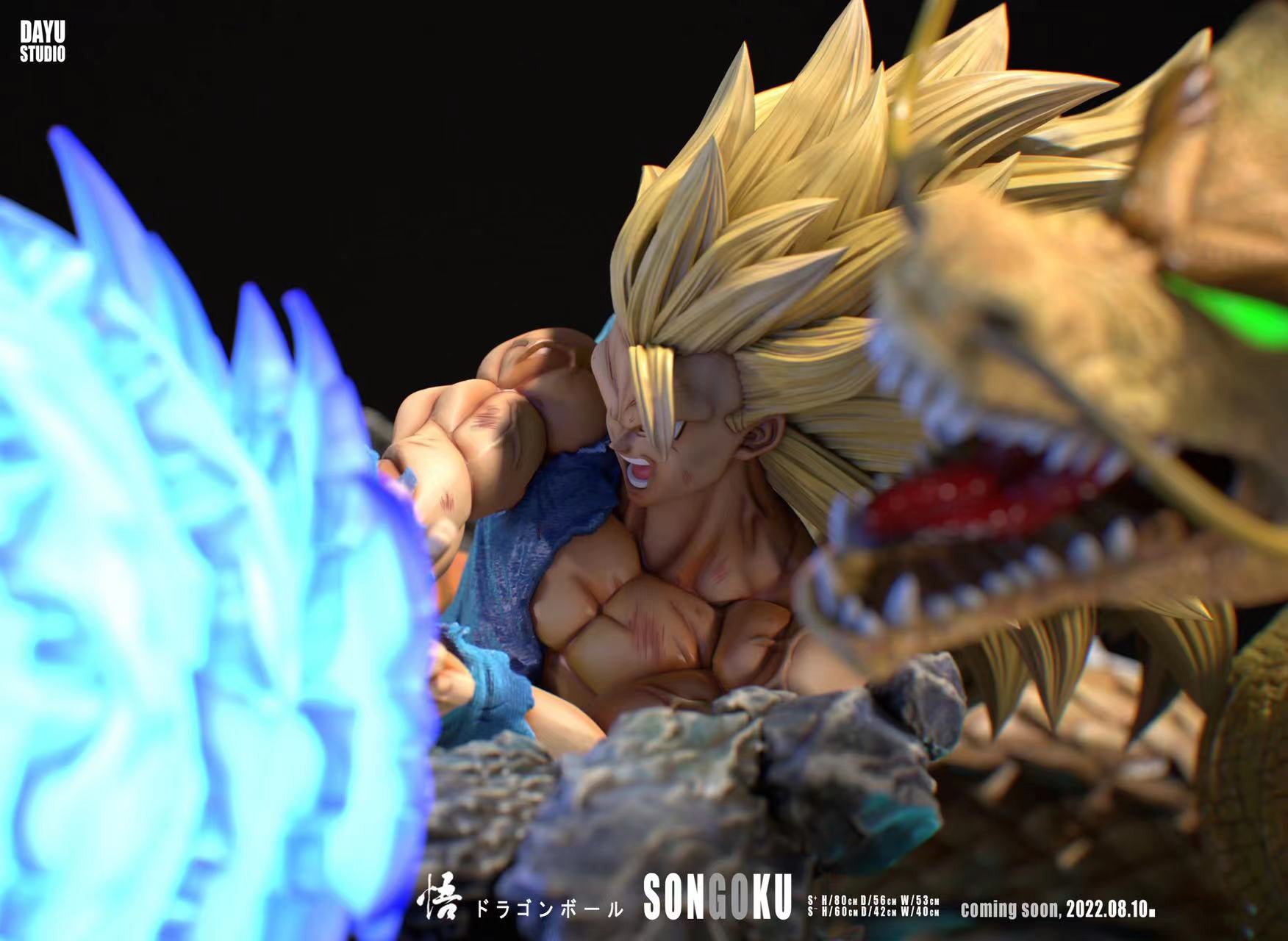 Super Saiyan 3 Son Goku - Dragon Ball