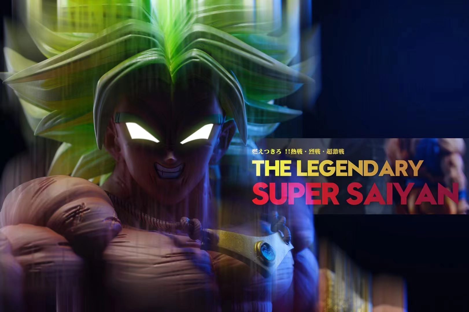 Broly vs Son Goku - Dragon Ball